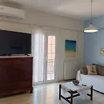 Corfu 2 شقة