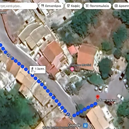 Corfu 2 * Pelekas