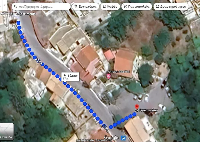 Corfu 2 * Pelekas